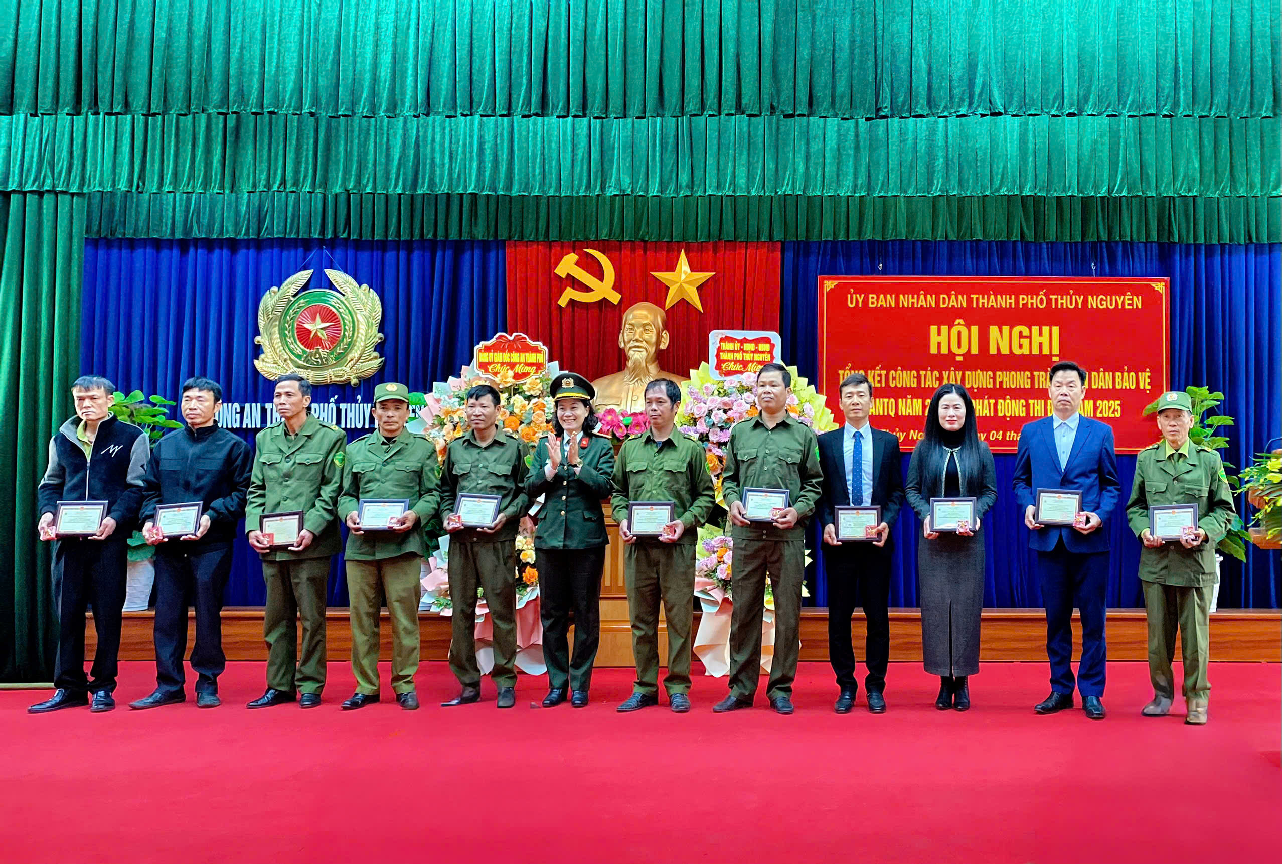 Thành phố Thuỷ Nguyên tổng kết phong trào Toàn dân bảo vệ an ninh tổ quốc năm 2024 và phát động phong trào thi đua năm 2025